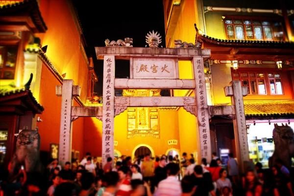 长沙火宫殿长沙火宫殿在哪个位置